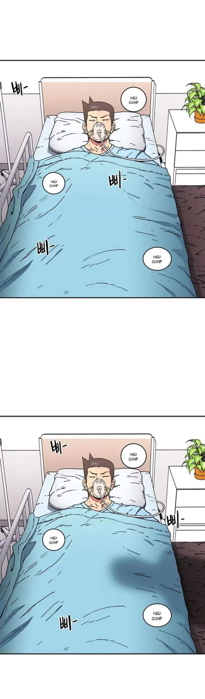 Chapter 47, page 9