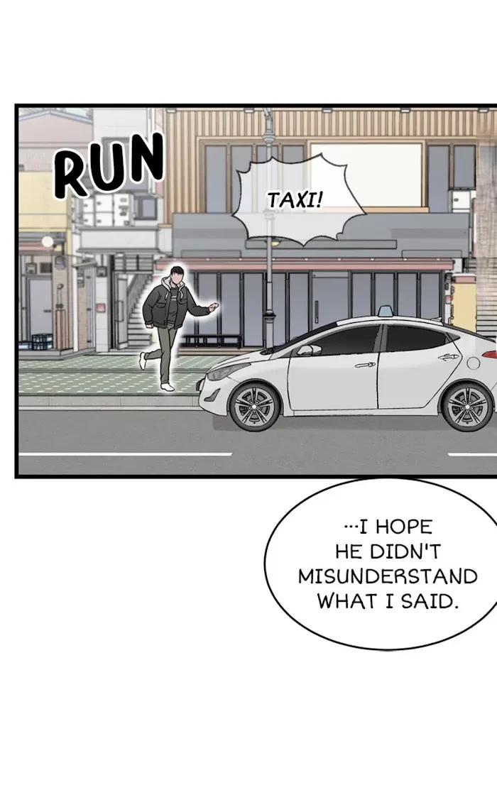 Chapter 20, page 22