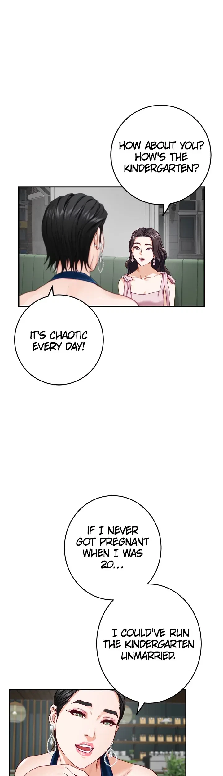 Chapter 33, page 7