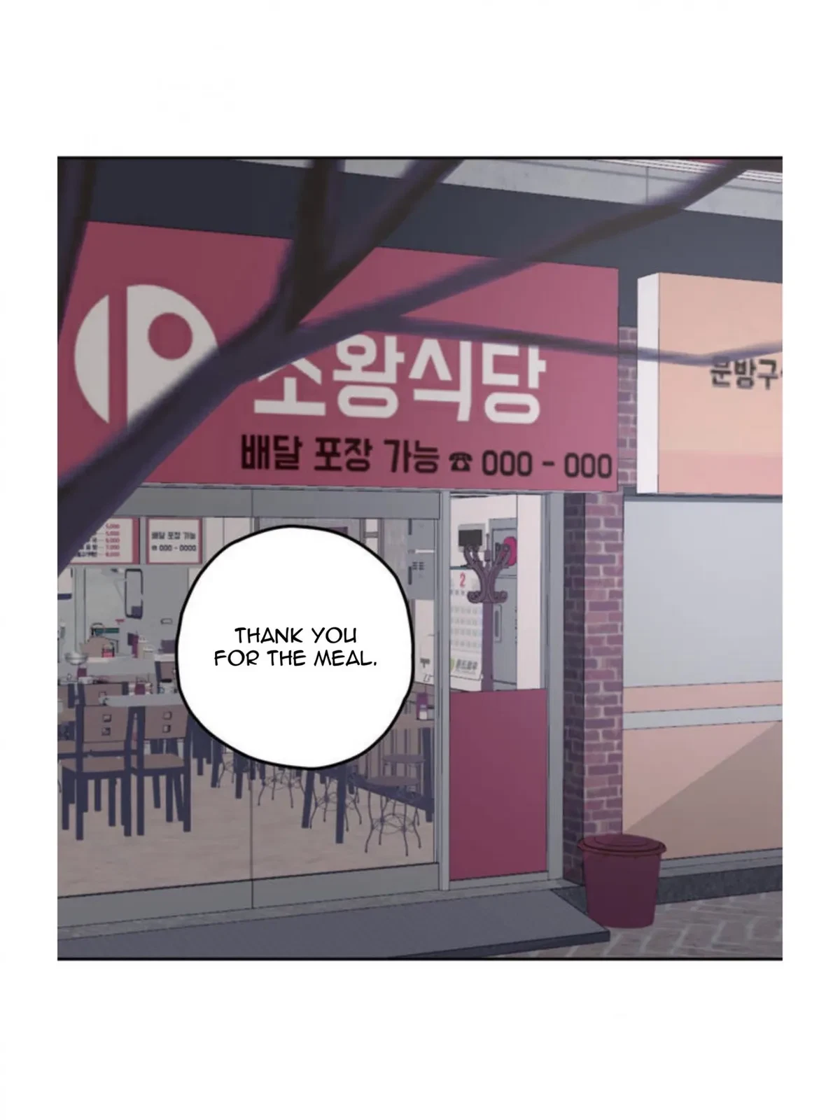 Chapter 13, page 46