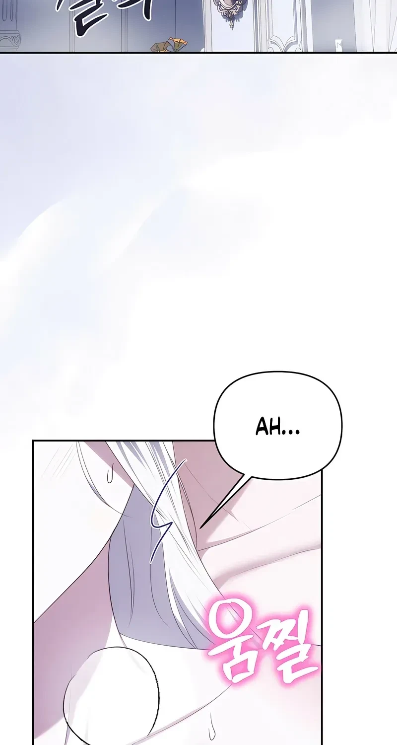 Taming The Arrogant Grand Duke Chapter 47, page 3