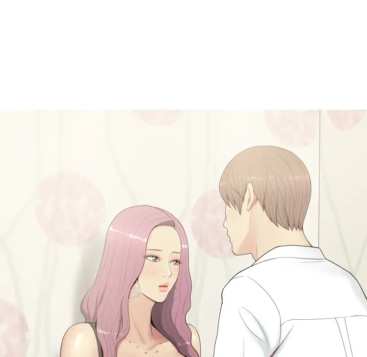 Chapter 1, page 12