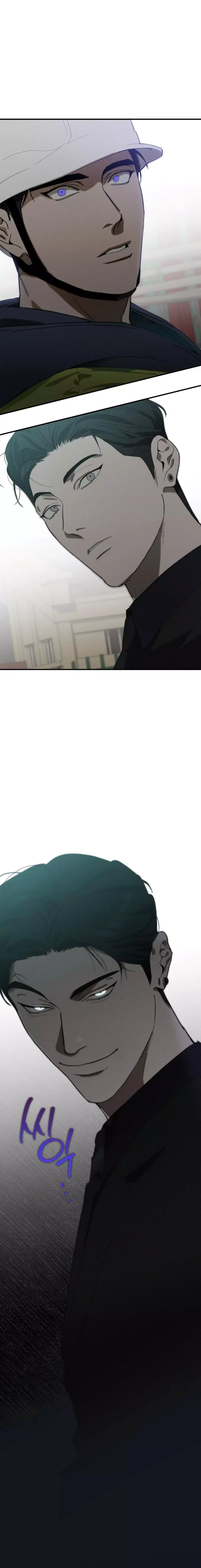 Chapter 0, page 7