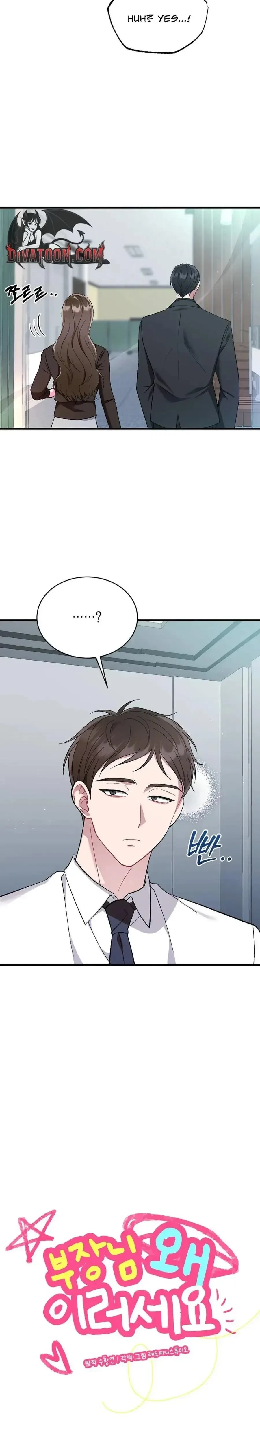 Chapter 15, page 18