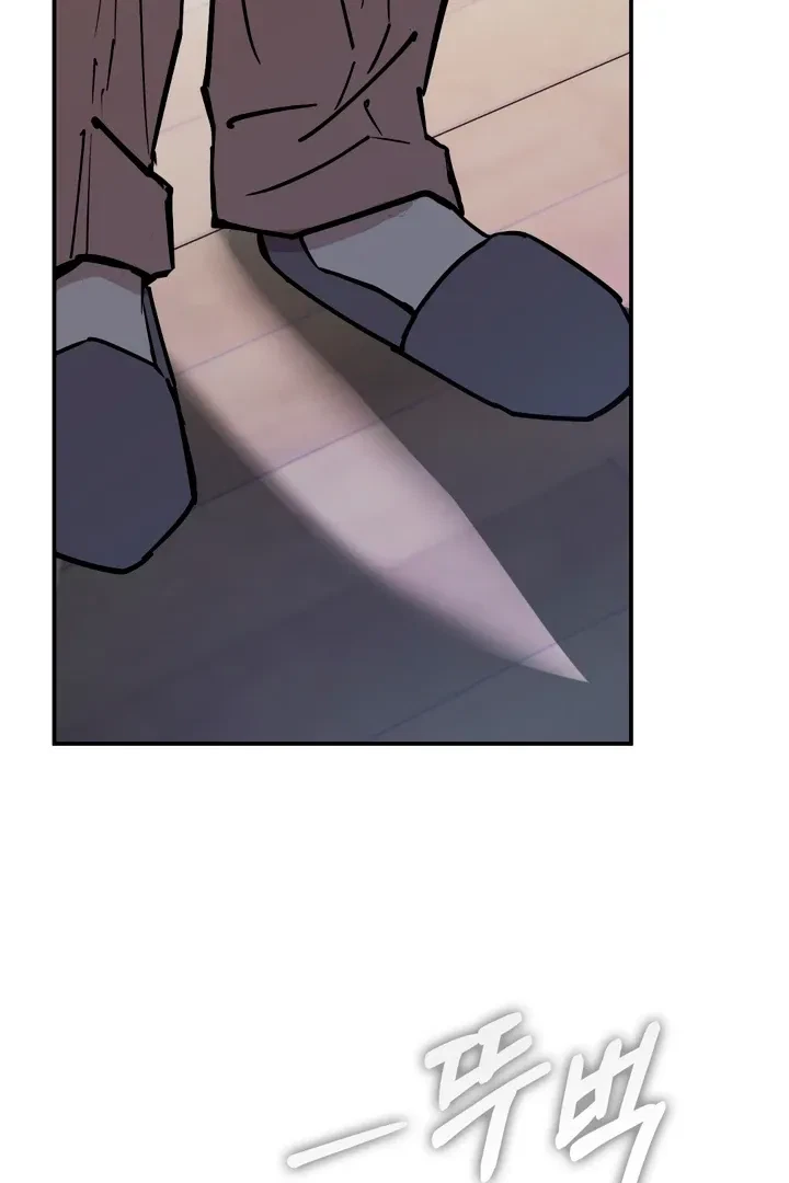 Chapter 10, page 102