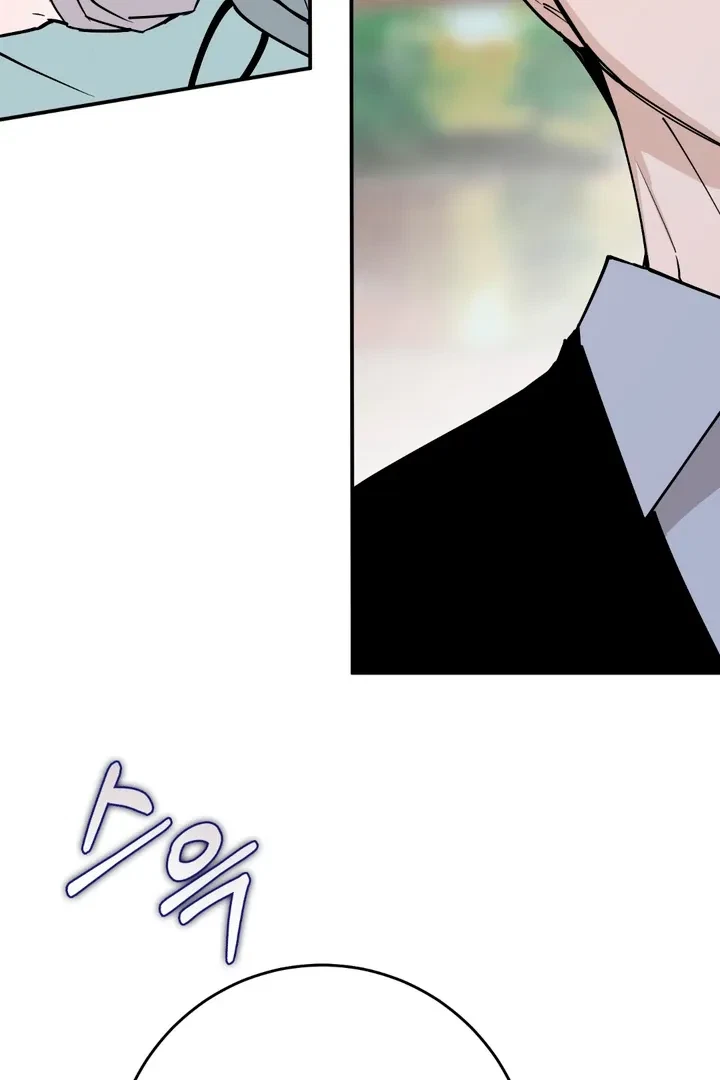 Chapter 10, page 13