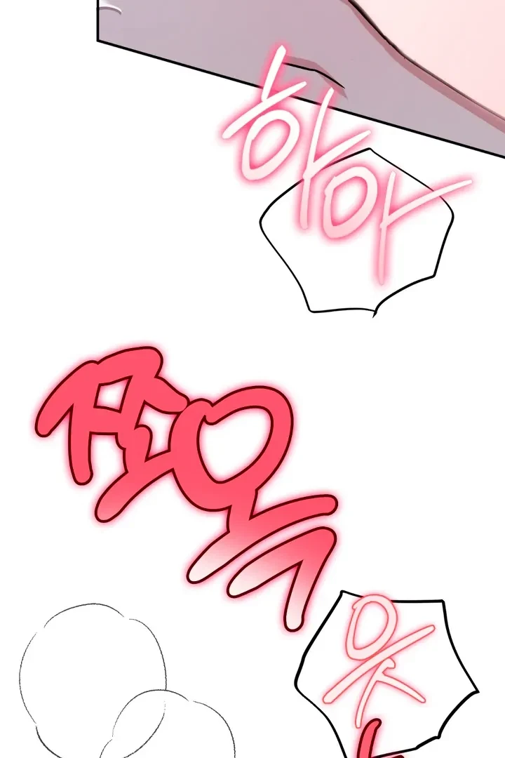 Chapter 10, page 76