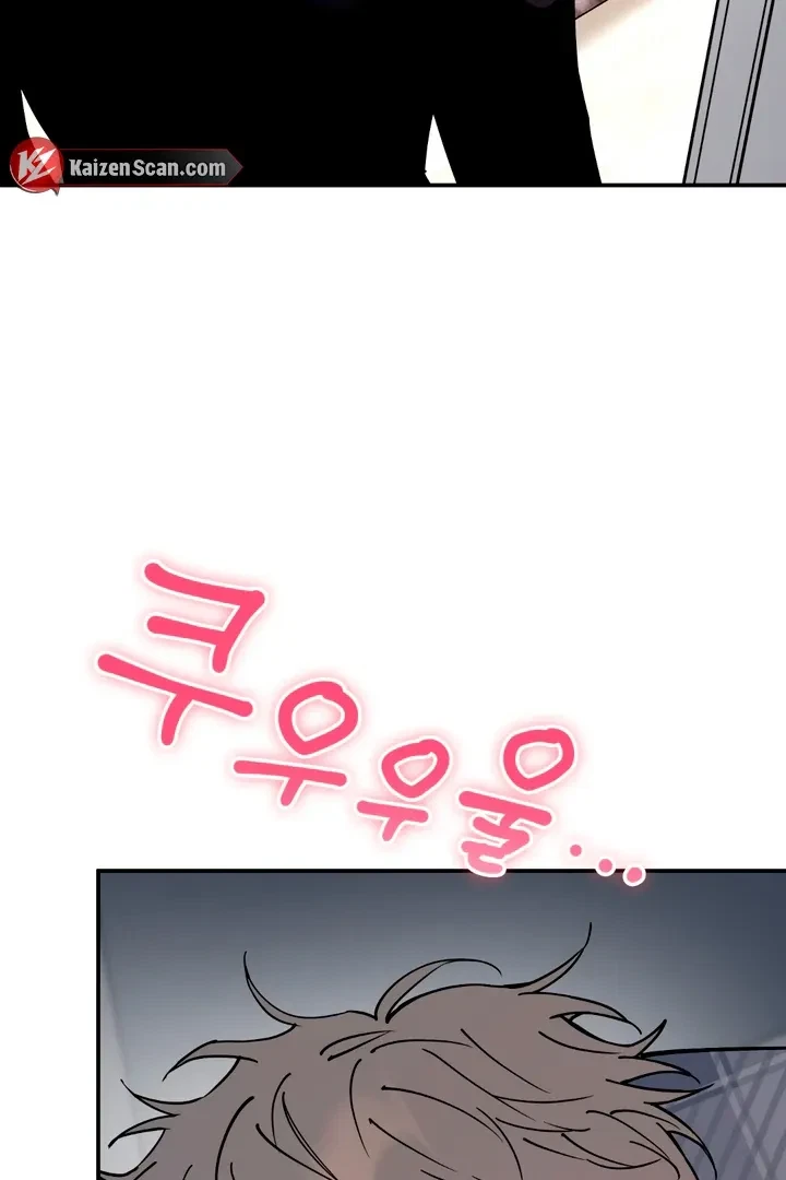 Chapter 10, page 99