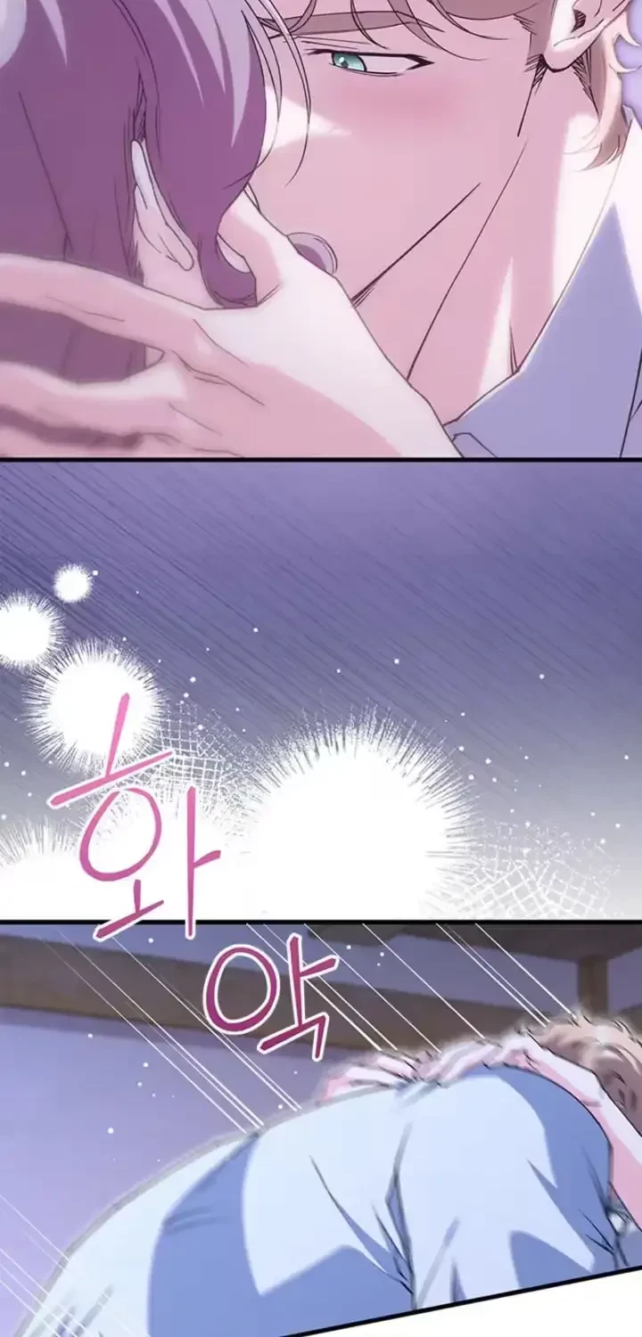 Chapter 14, page 10