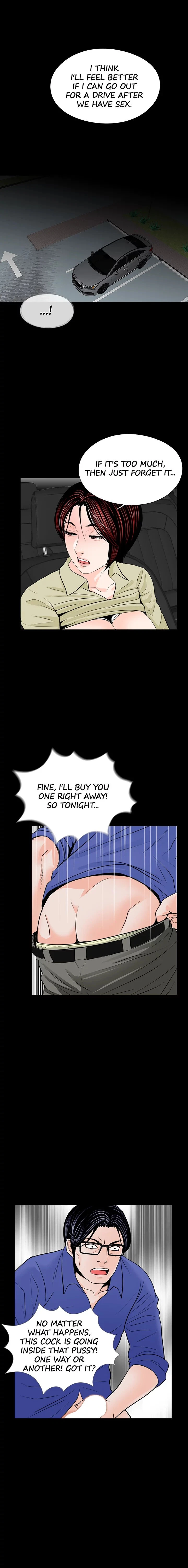 Chapter 29, page 7