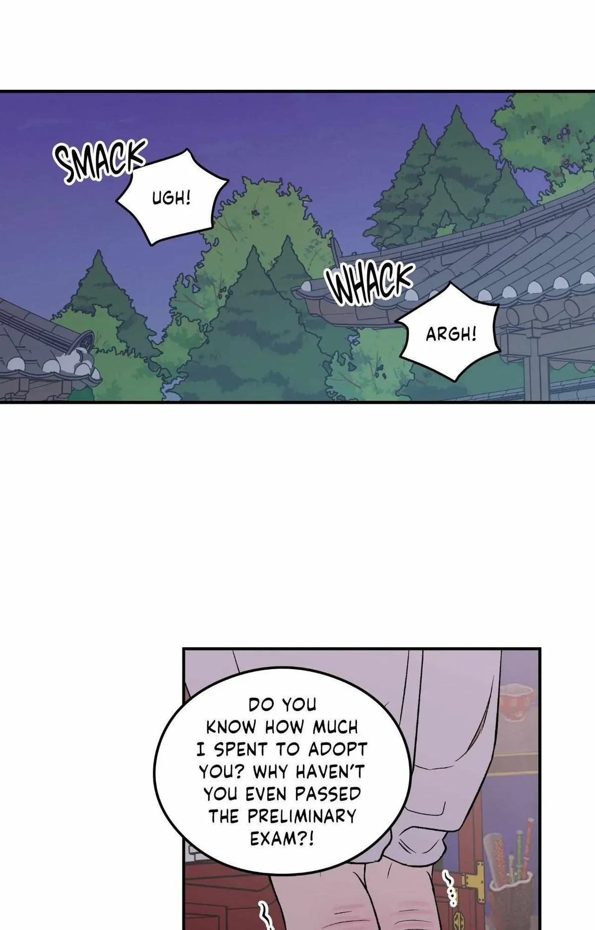 Special. : 1, page 21