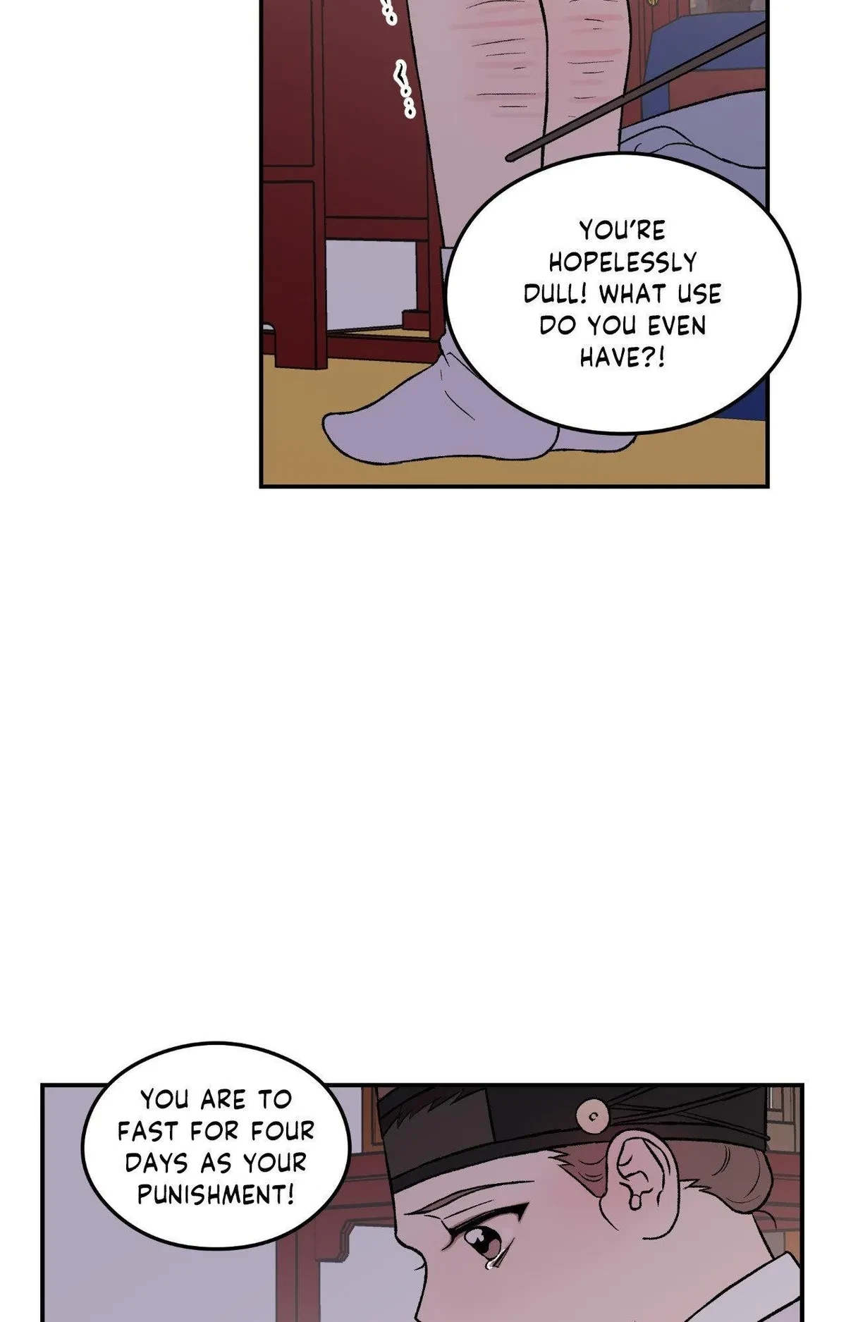 Special. : 1, page 22