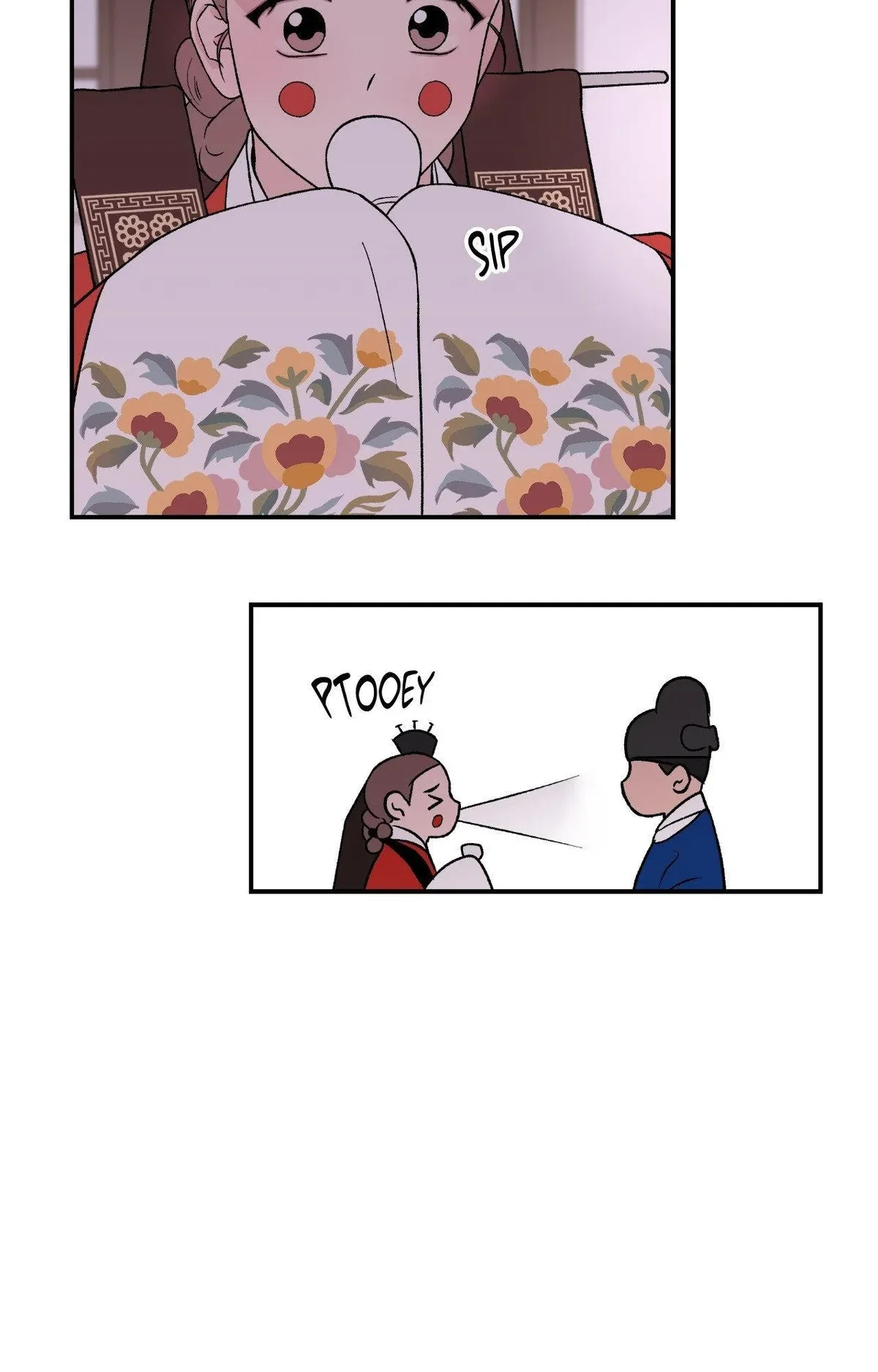 Special. : 1, page 51