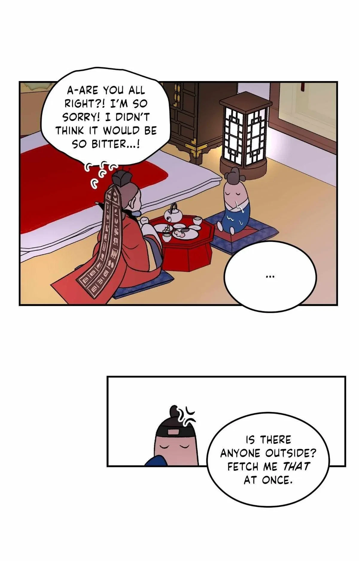 Special. : 1, page 52