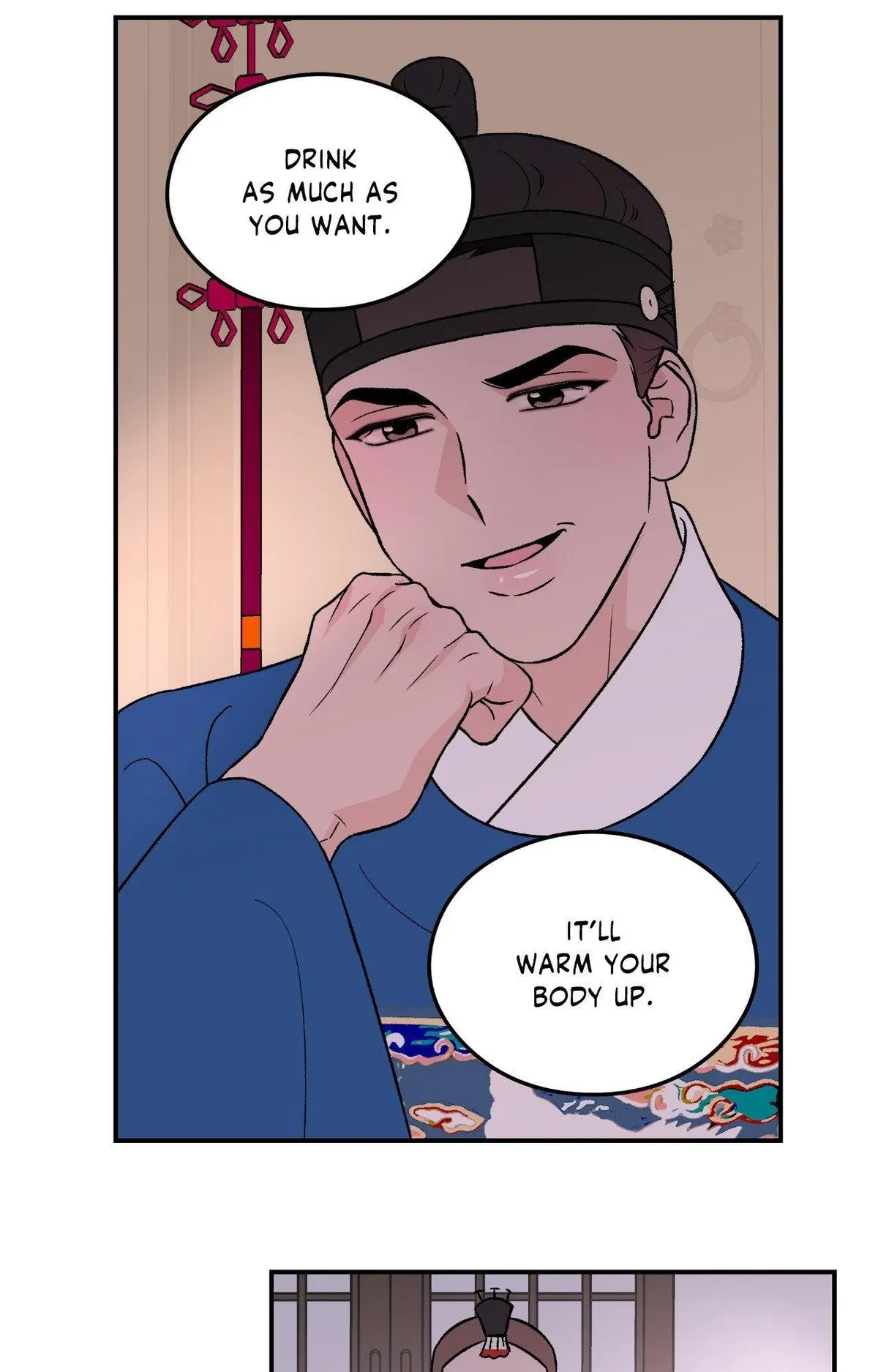Special. : 1, page 57