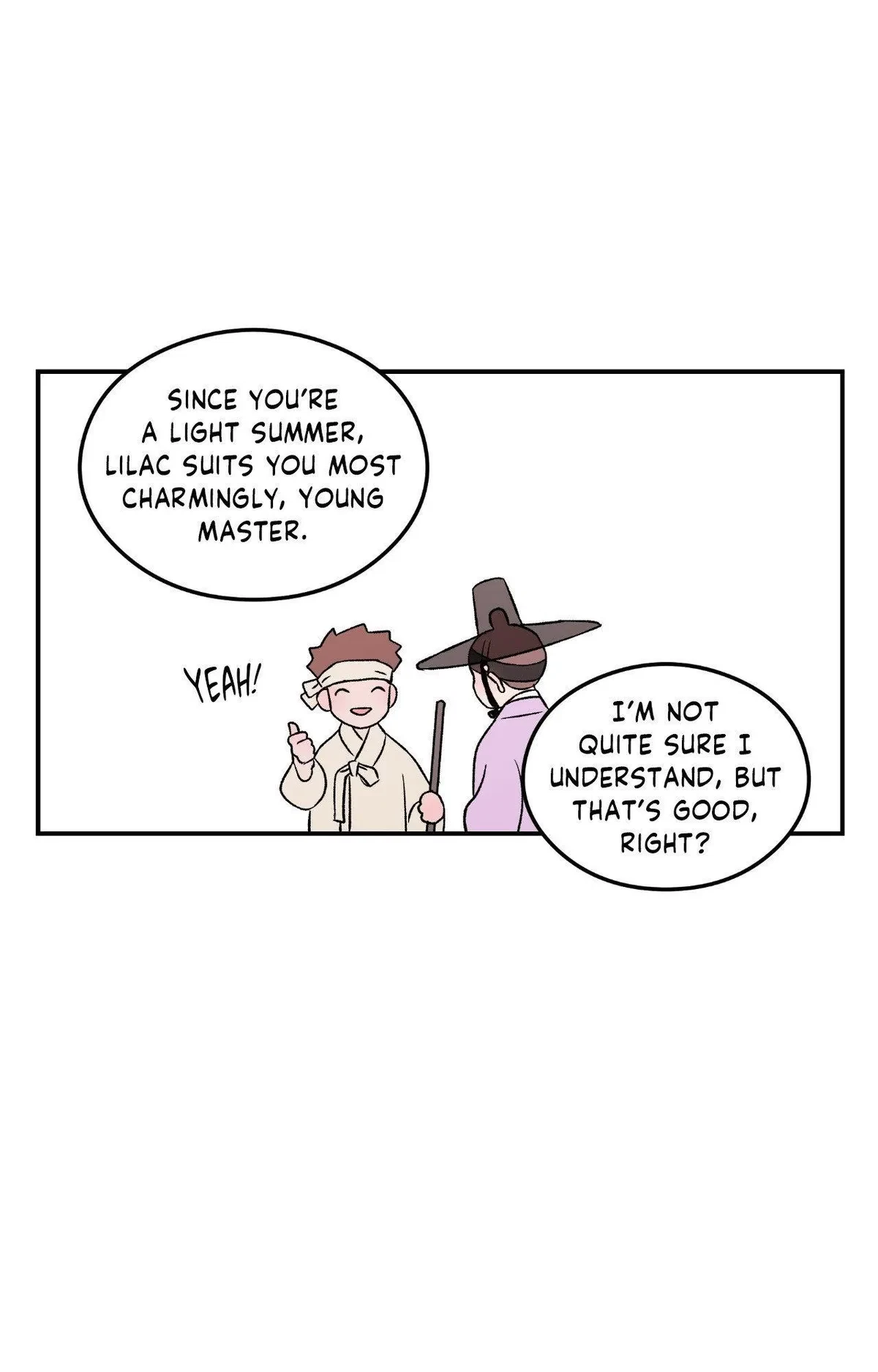Special. : 1, page 7