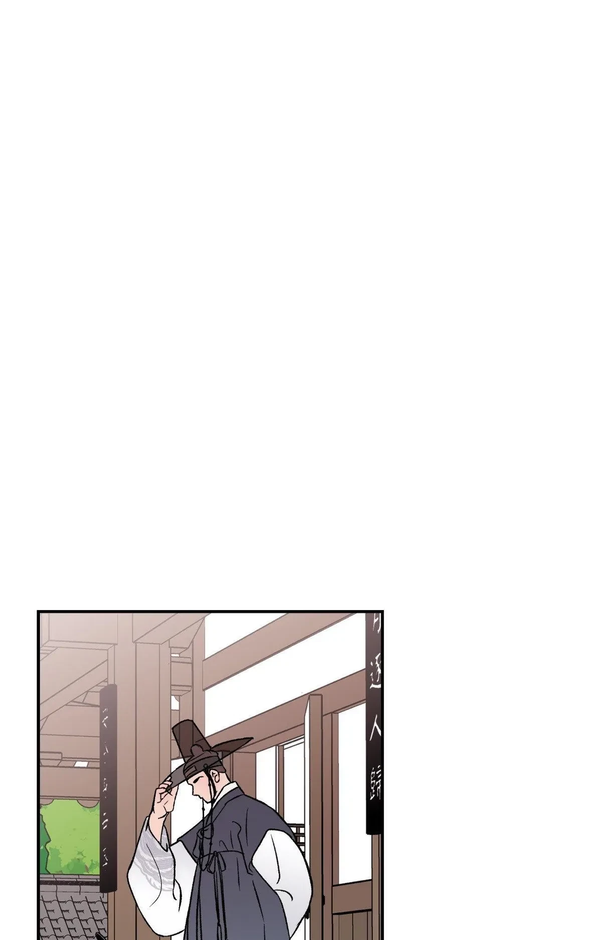 Special. : 1, page 9
