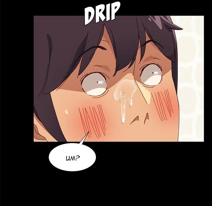 Chapter 6, page 143