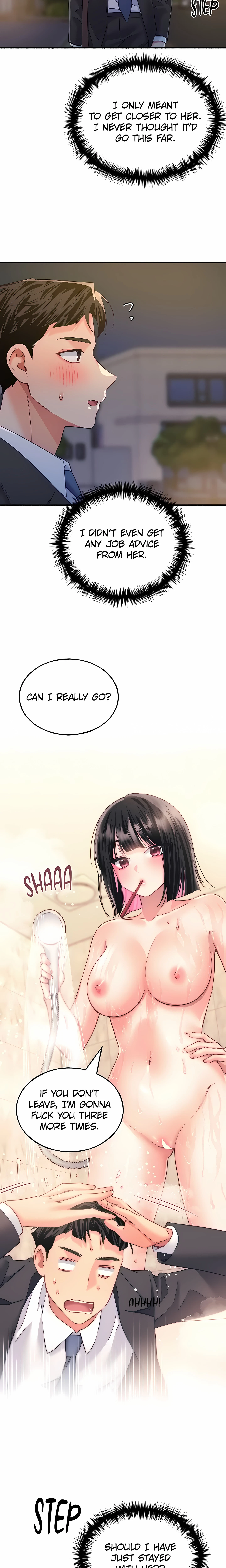 Chapter 11, page 17