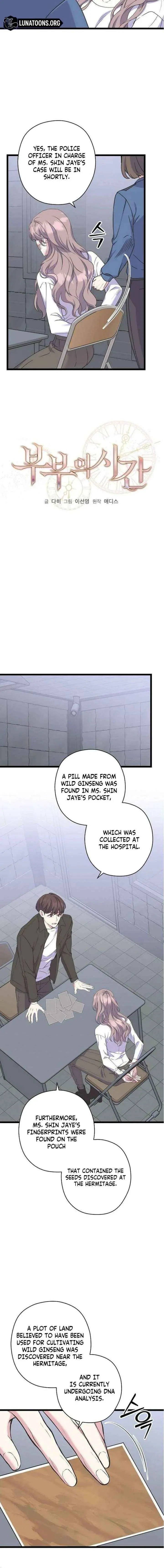 Chapter 35, page 10