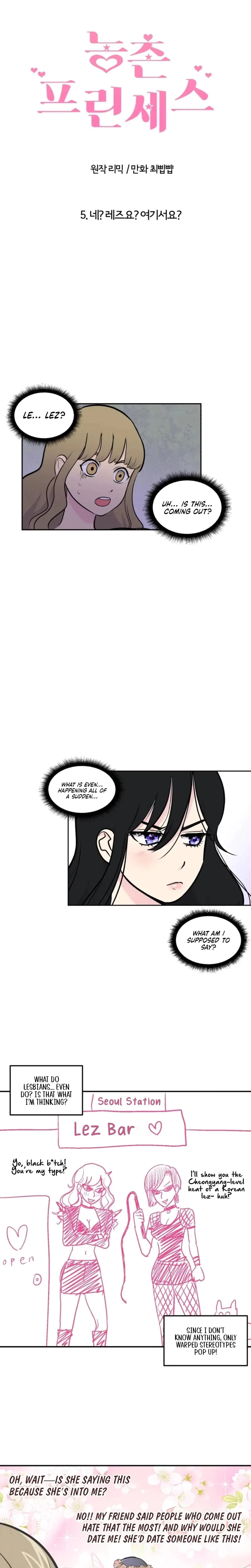 Rural Princess Chapter 5, page 2