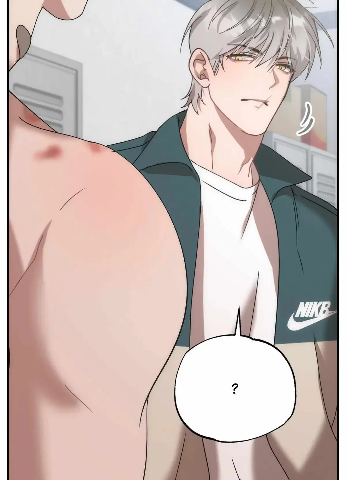 Chapter 18, page 12