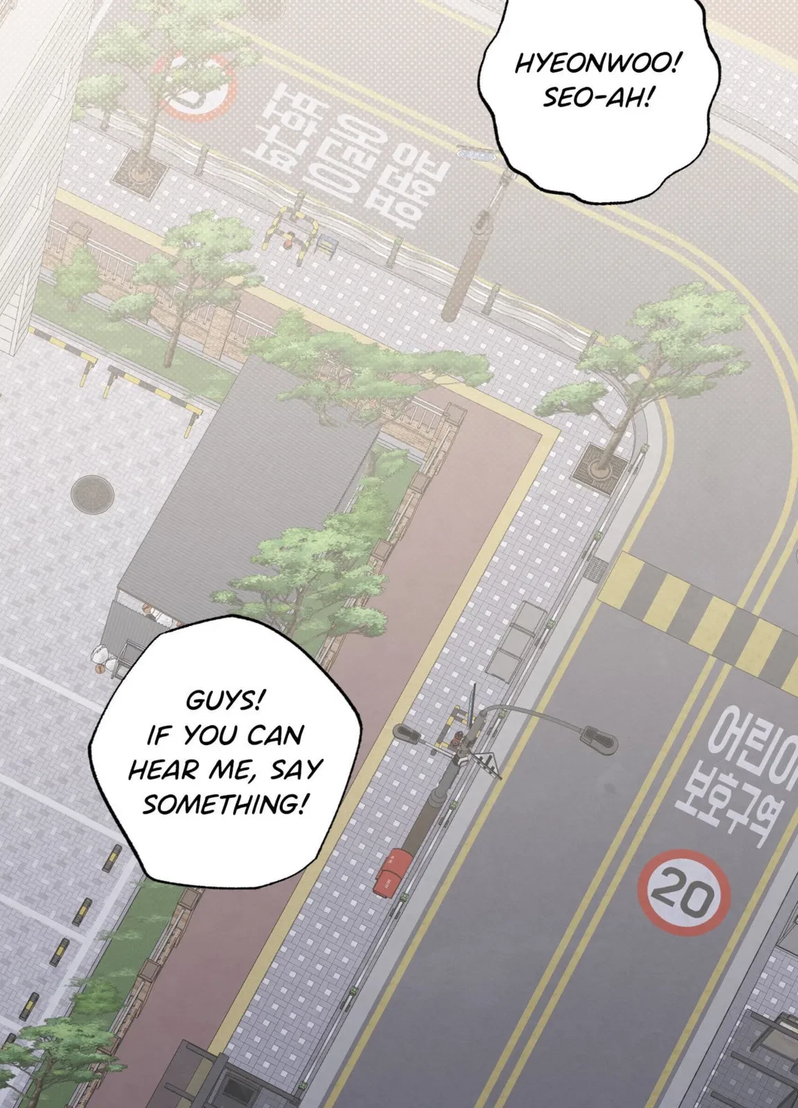 How To Win Over Your Crush Chapter 7, page 21
