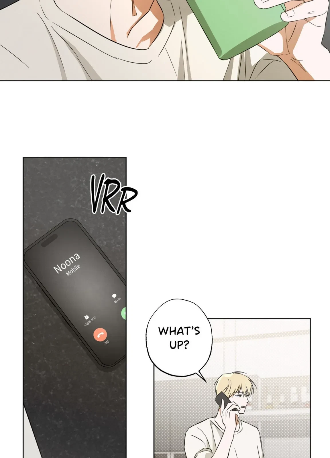 How To Win Over Your Crush Chapter 7, page 8