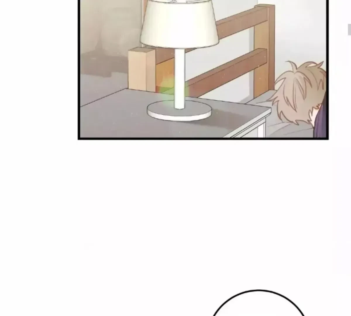 When Pear Blossoms Bloom Chapter 21, page 59