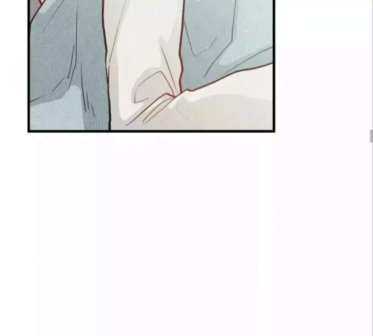 When Pear Blossoms Bloom Chapter 21, page 73