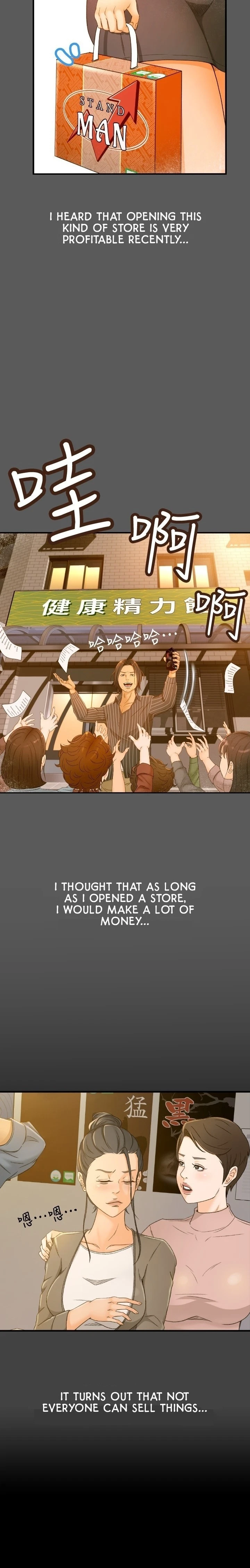 Chapter 1, page 6