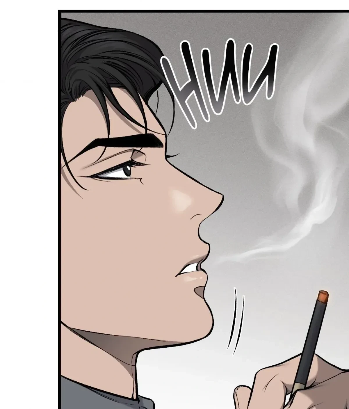 Chapter 17, page 5