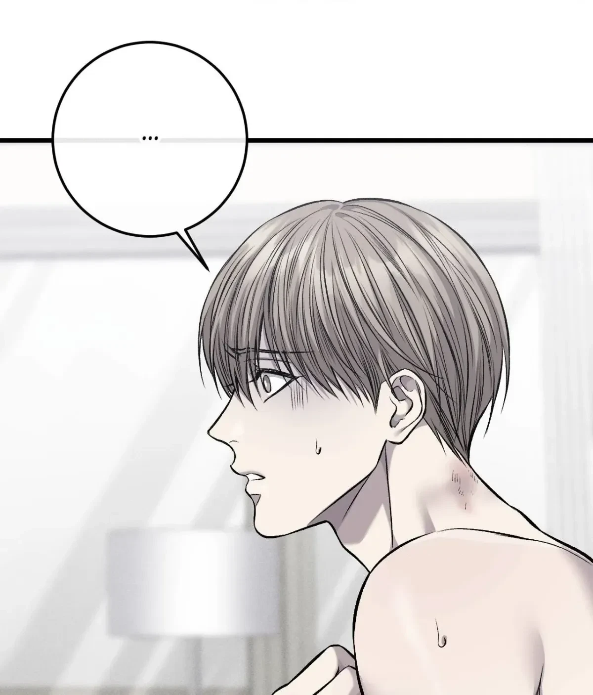 Chapter 17, page 77