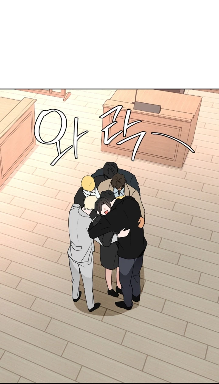 Chapter 41, page 64
