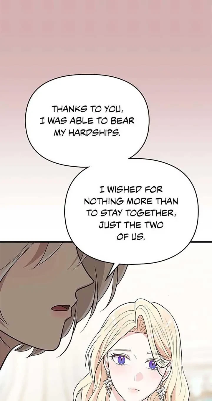 Please Look At Jasmine! Chapter 63, page 12