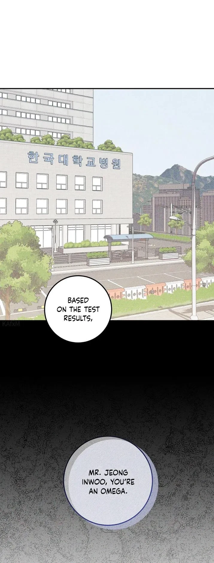 Chapter 1, page 3