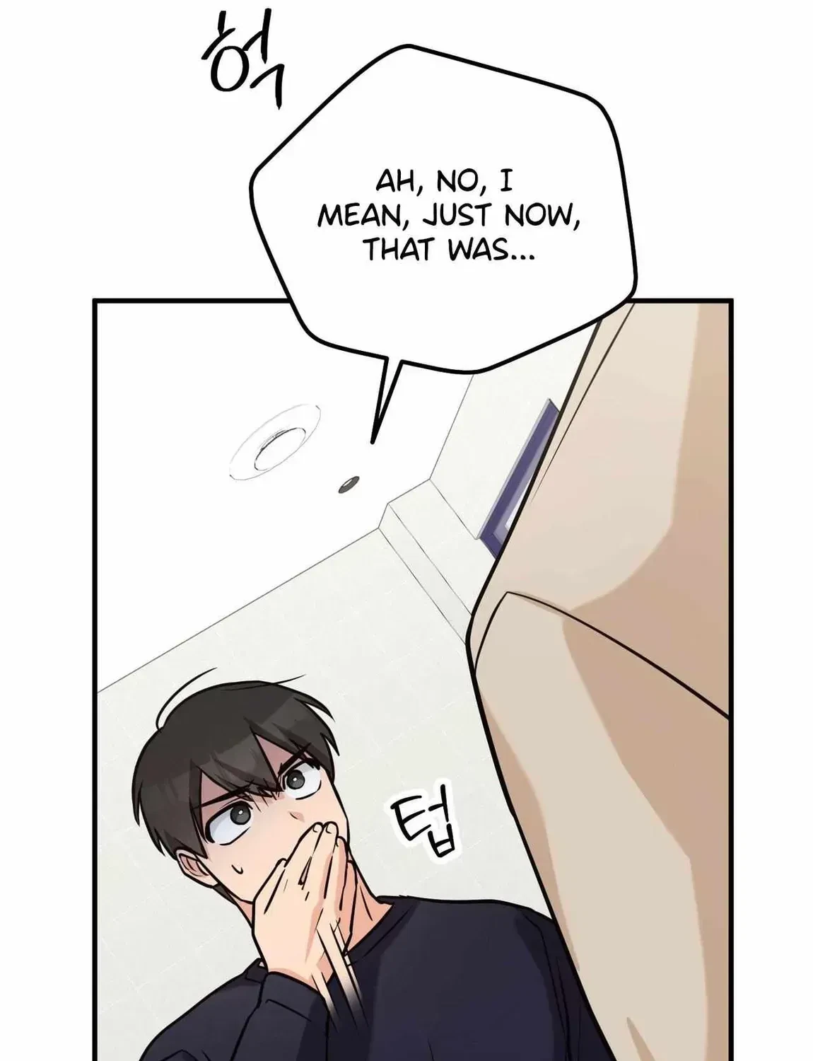 Chapter 1.1, page 100