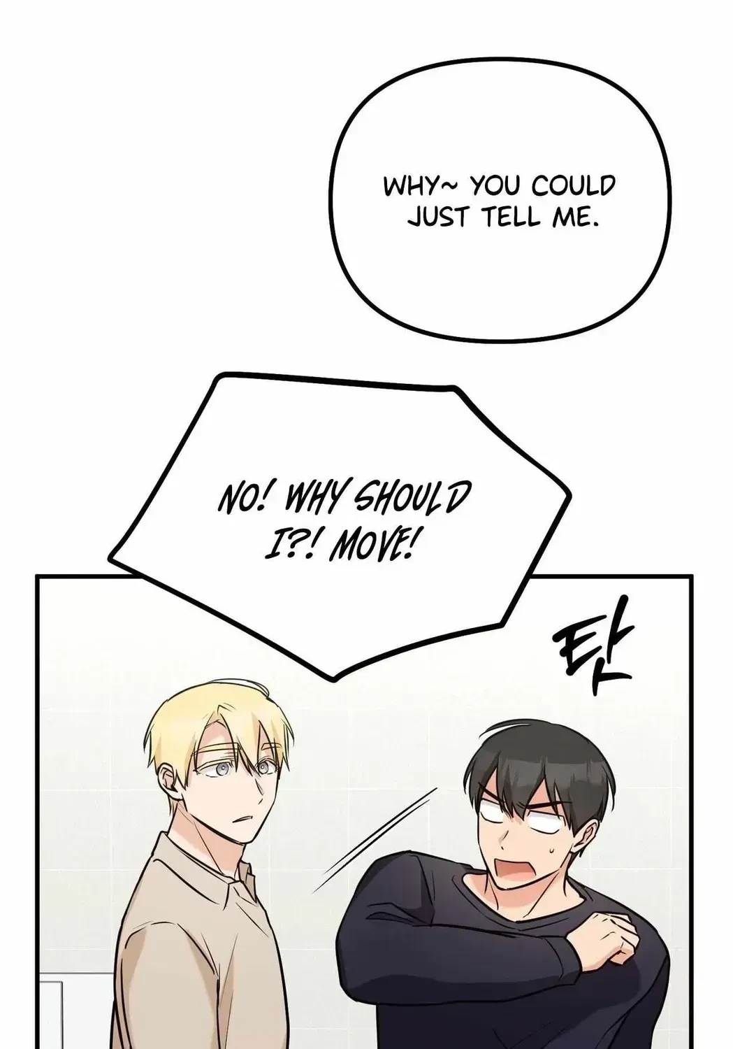 Chapter 1.1, page 83