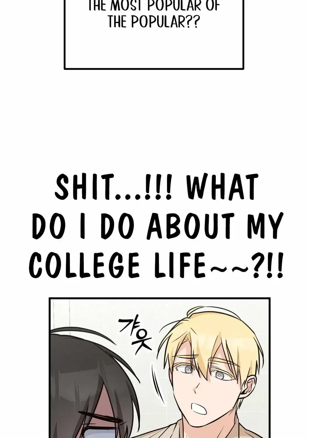 Chapter 1.1, page 91