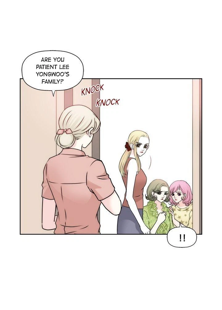 Chapter 45, page 3