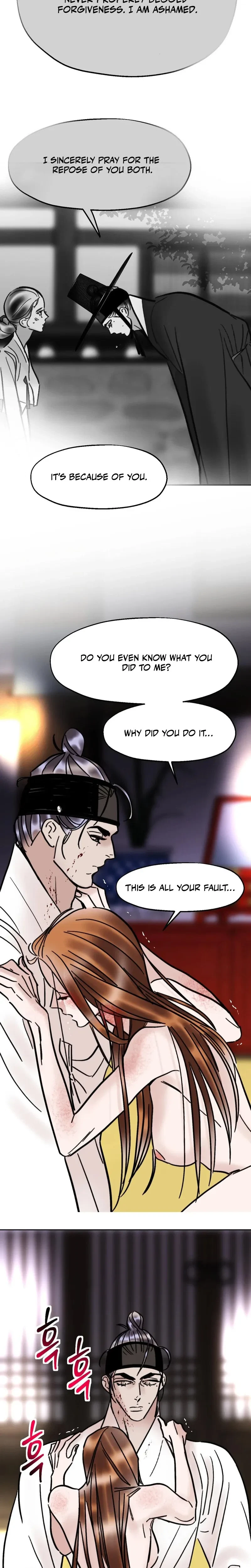 Chapter 51, page 17