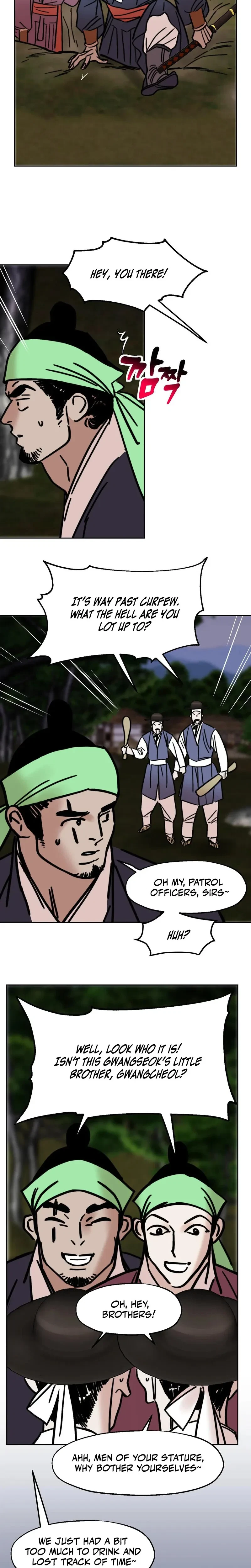 Chapter 51, page 21