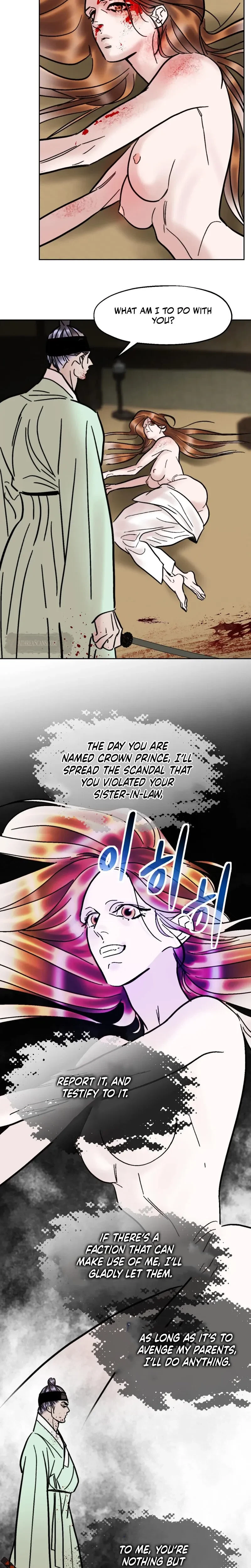 Chapter 51, page 3