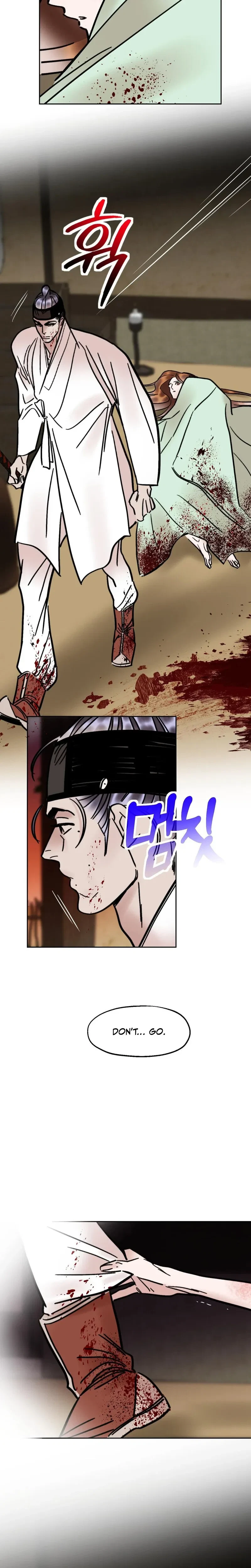 Chapter 51, page 7