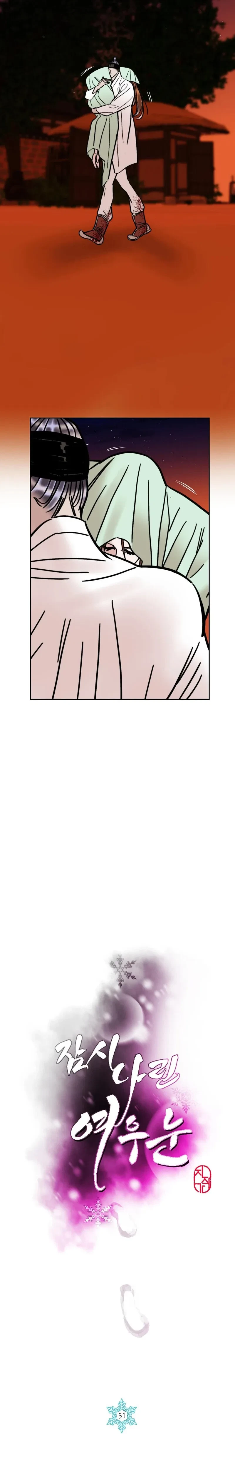 Chapter 51, page 9