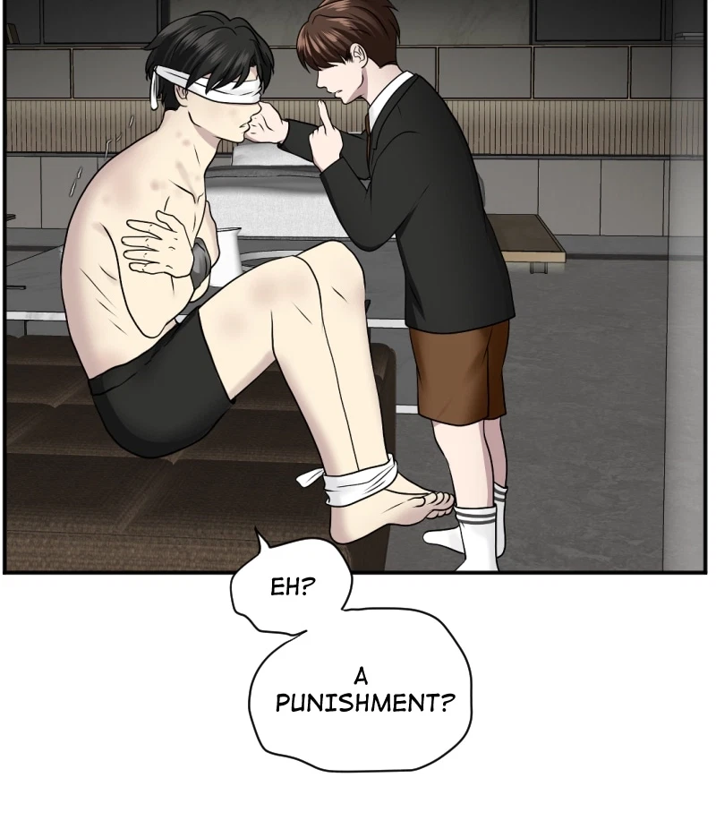 Stockholm Syndrome Chapter 0, page 16
