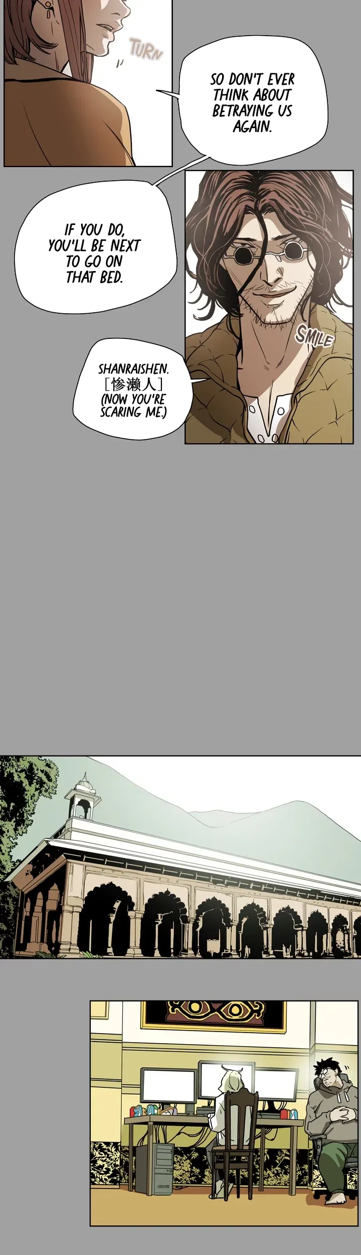 Chapter 71, page 6