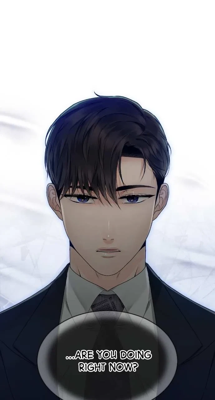 Take Me, I'm Yours Chapter 87, page 69