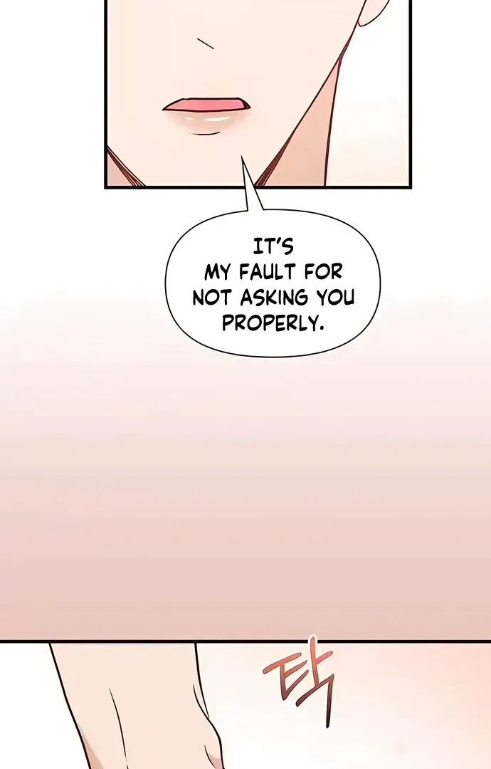 Chapter 15, page 78
