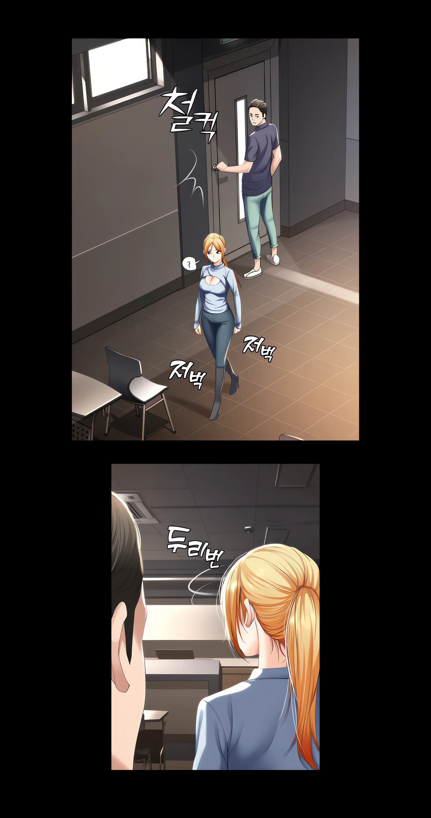 Boarding Diary Chapter 32 (Uncensored), page 22